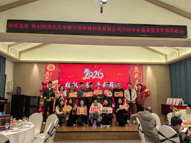 ce9d9d90-33b4-433f-b2e3-6370fac6f599